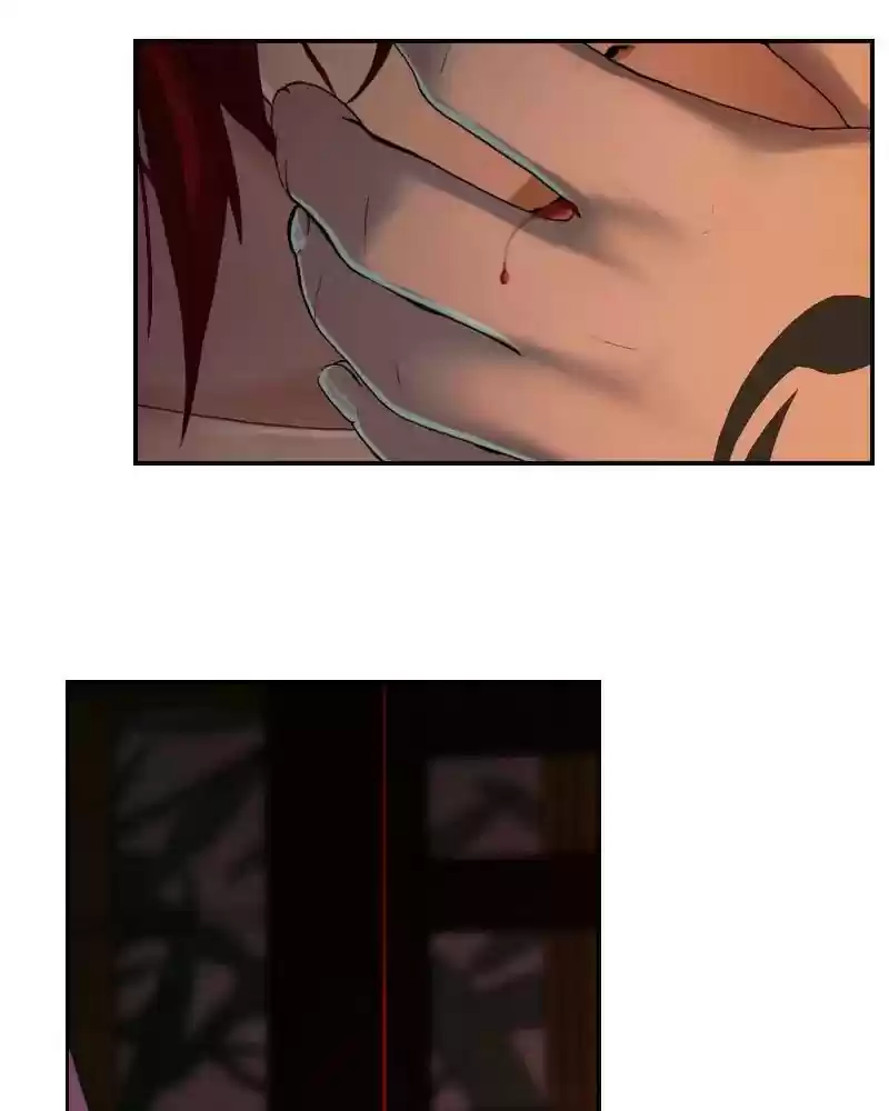 My Dear Cold-Blooded King Chapter 121: