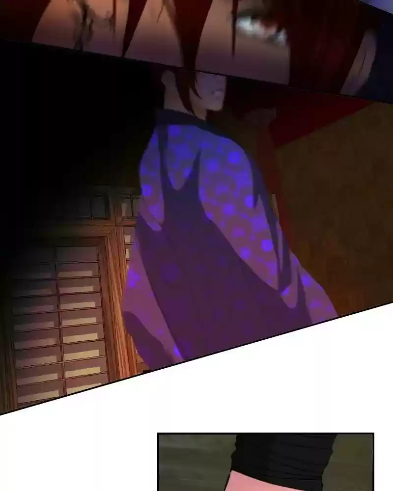 My Dear Cold-Blooded King Chapter 121: