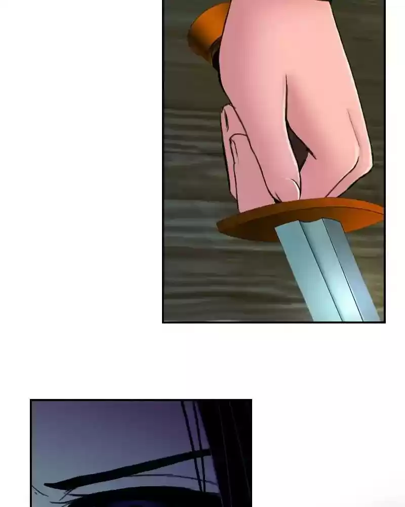 My Dear Cold-Blooded King Chapter 121: