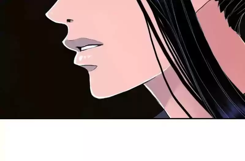 My Dear Cold-Blooded King Chapter 121: