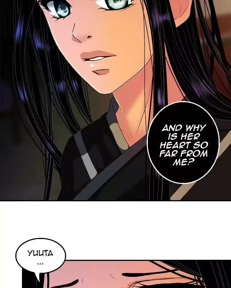 My Dear Cold-Blooded King Chapter 121: