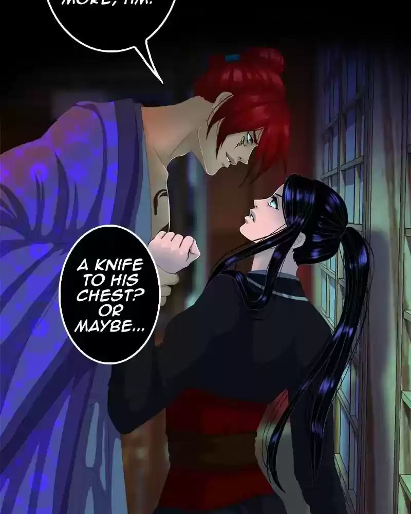 My Dear Cold-Blooded King Chapter 121: