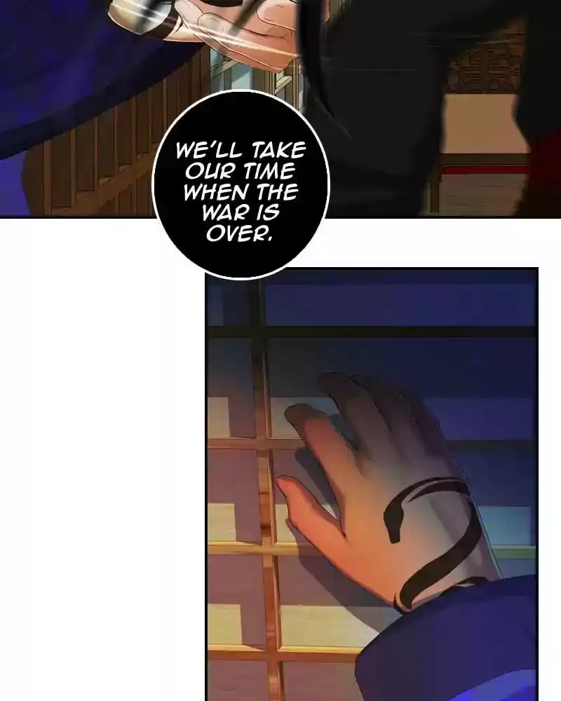 My Dear Cold-Blooded King Chapter 121: