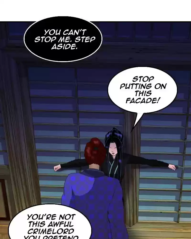 My Dear Cold-Blooded King Chapter 121: