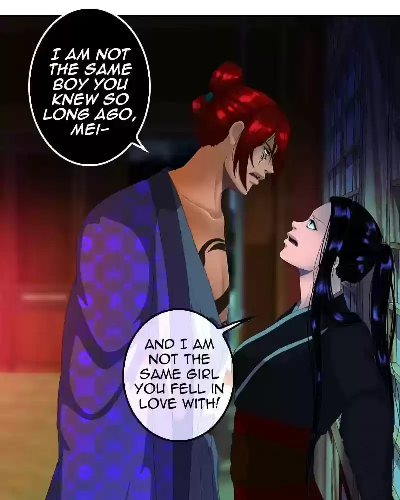 My Dear Cold-Blooded King Chapter 121: