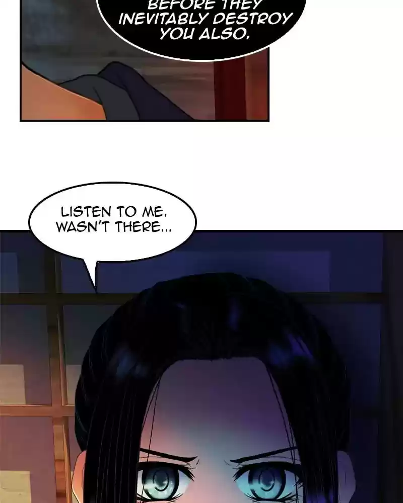 My Dear Cold-Blooded King Chapter 121: