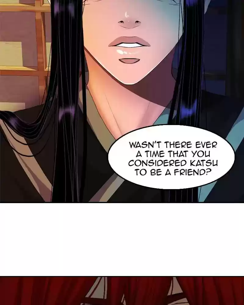 My Dear Cold-Blooded King Chapter 121: