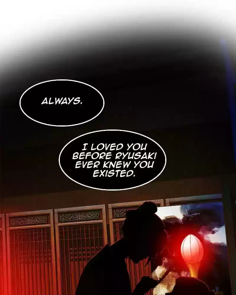 My Dear Cold-Blooded King Chapter 121: