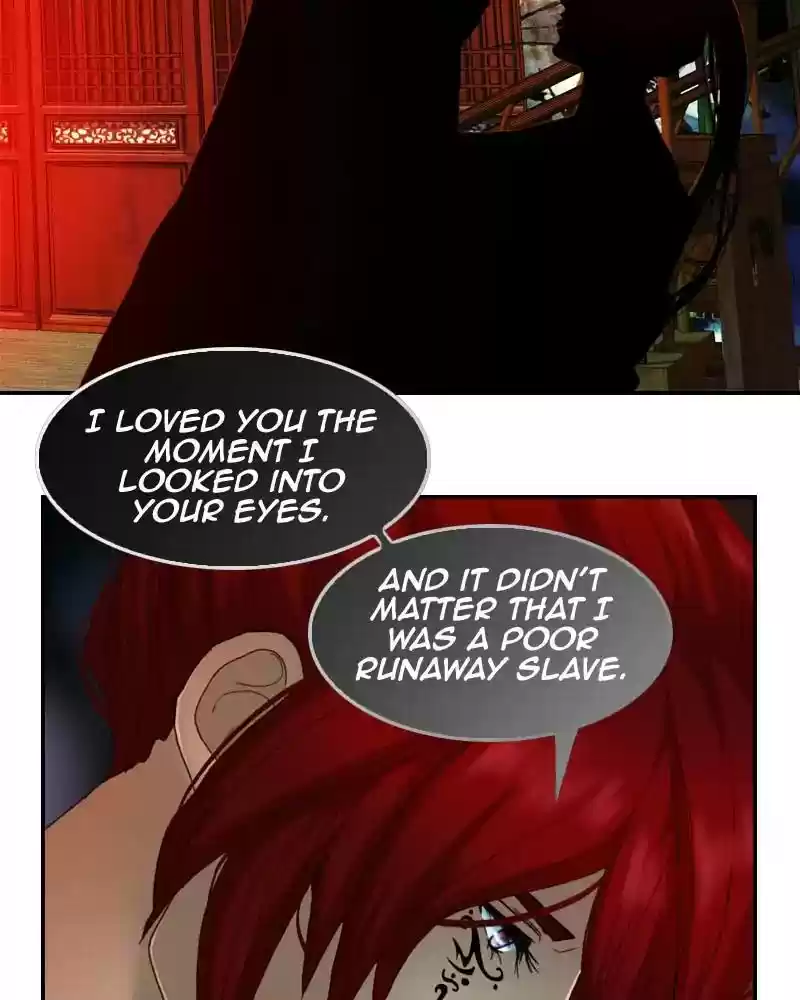 My Dear Cold-Blooded King Chapter 121: