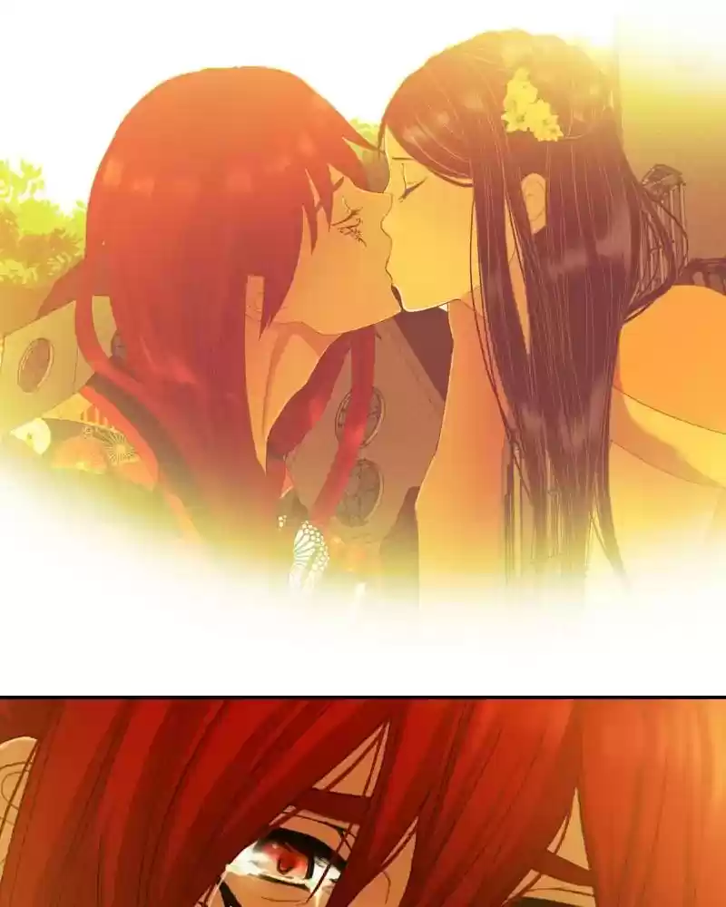 My Dear Cold-Blooded King Chapter 121: