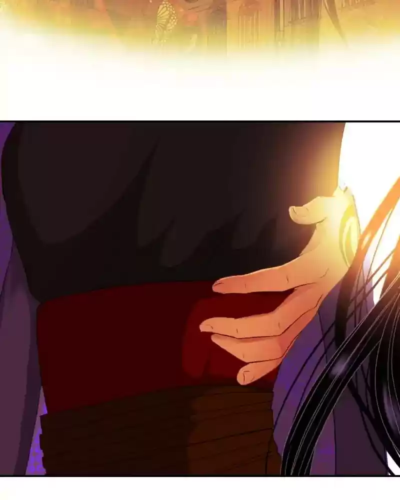 My Dear Cold-Blooded King Chapter 121: