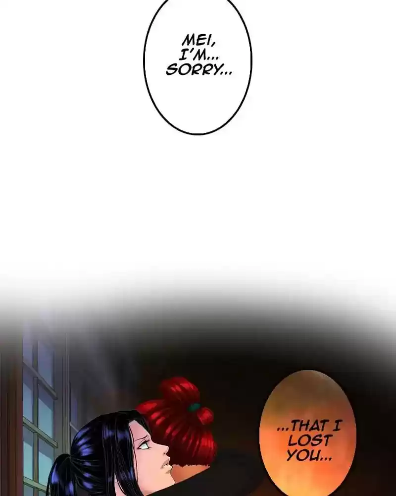 My Dear Cold-Blooded King Chapter 121: