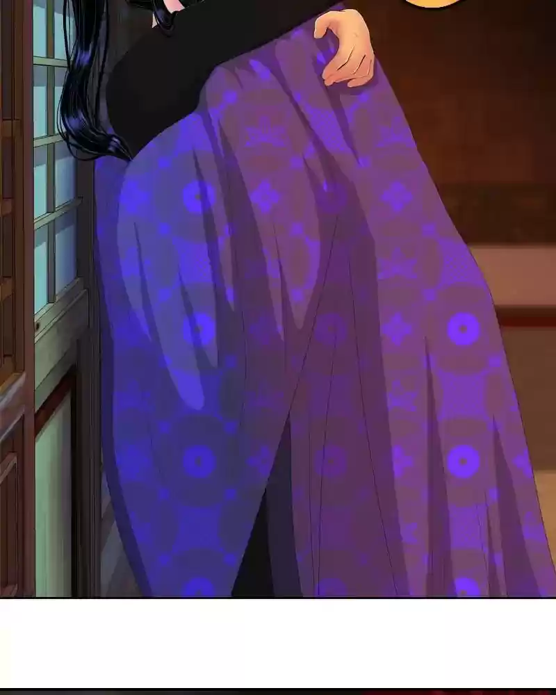 My Dear Cold-Blooded King Chapter 121: