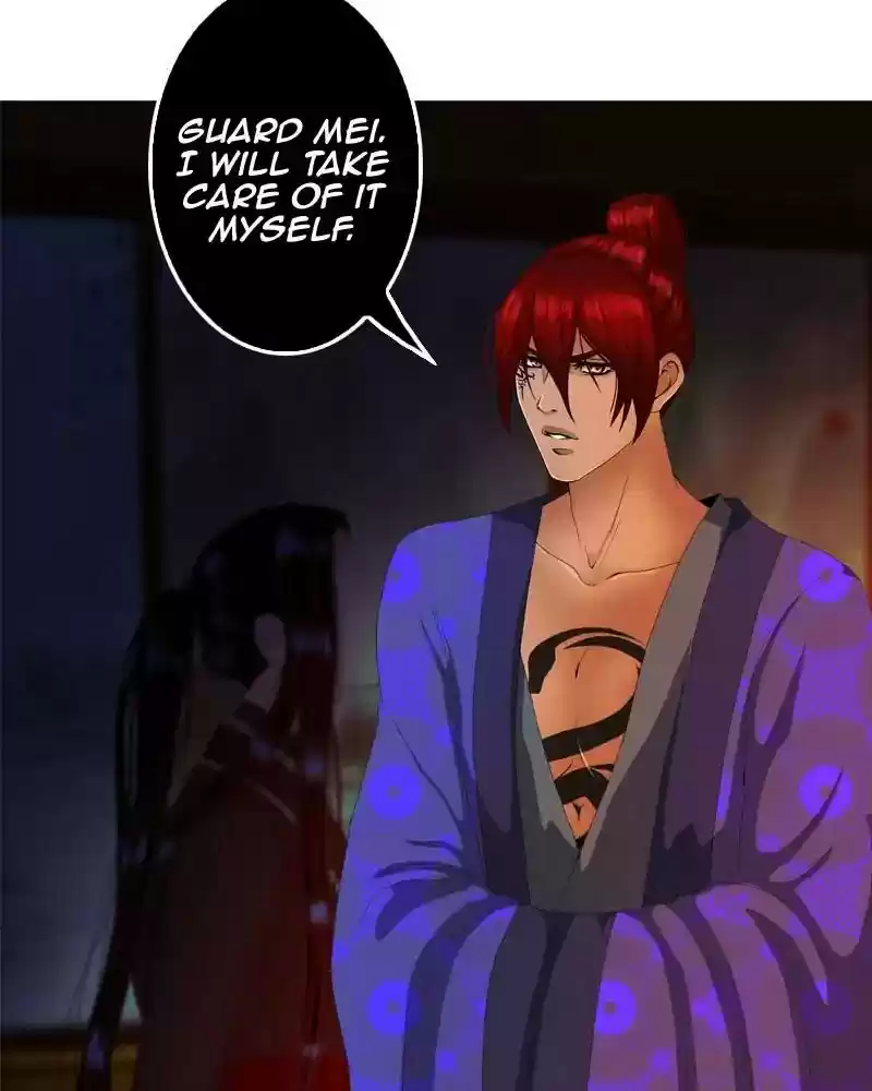 My Dear Cold-Blooded King Chapter 122: