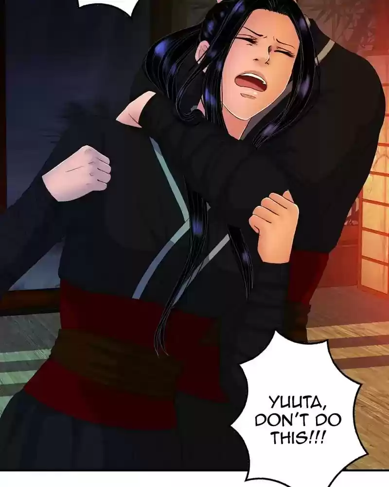 My Dear Cold-Blooded King Chapter 122: