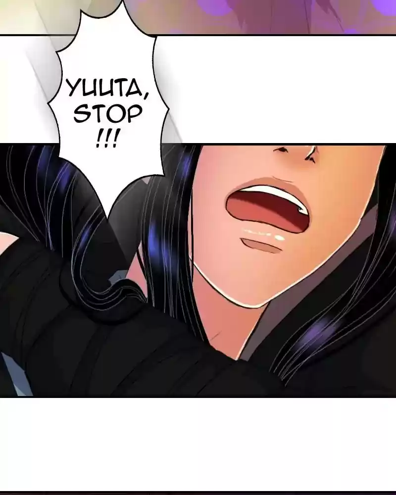 My Dear Cold-Blooded King Chapter 122: