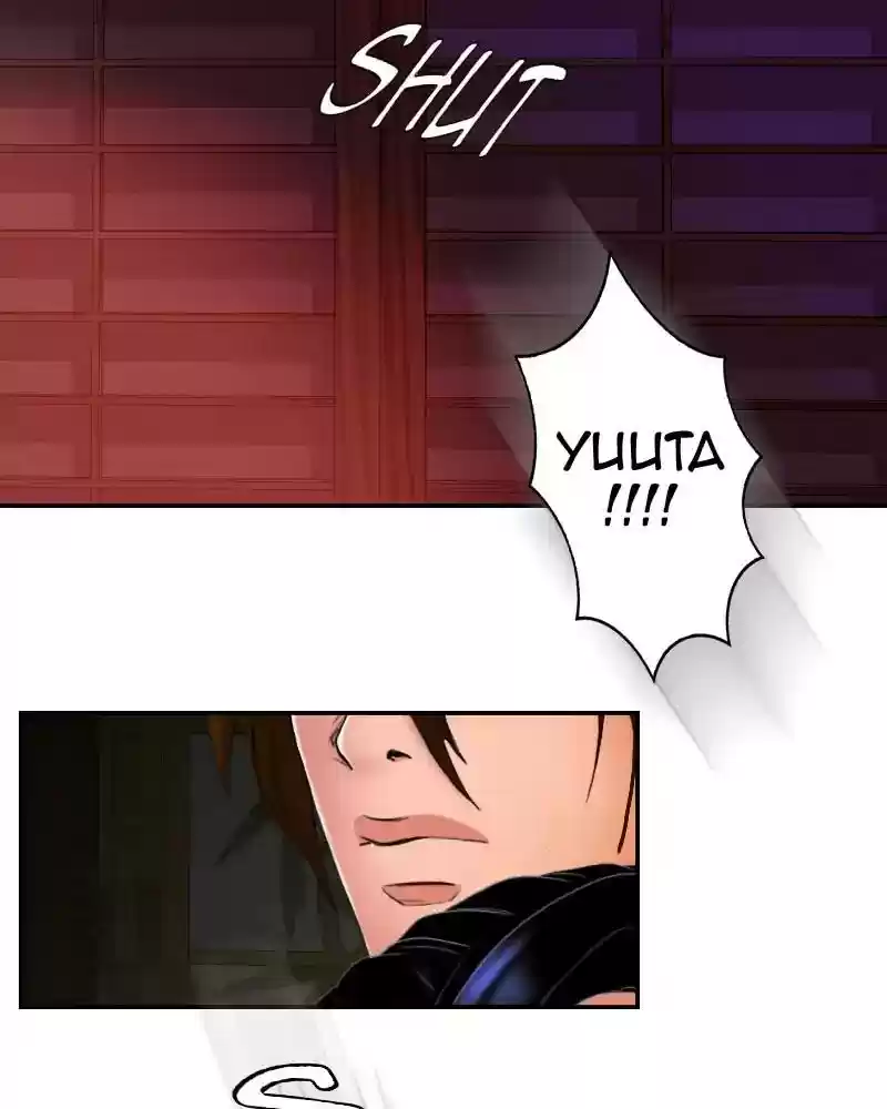 My Dear Cold-Blooded King Chapter 122: