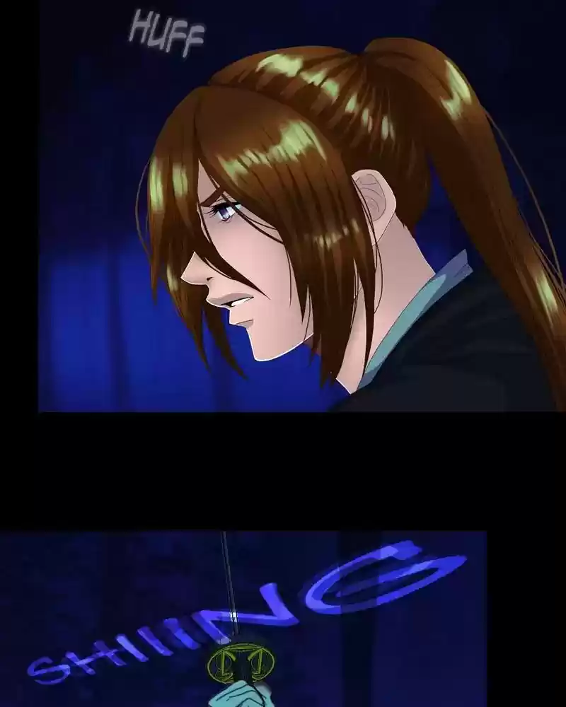 My Dear Cold-Blooded King Chapter 122: