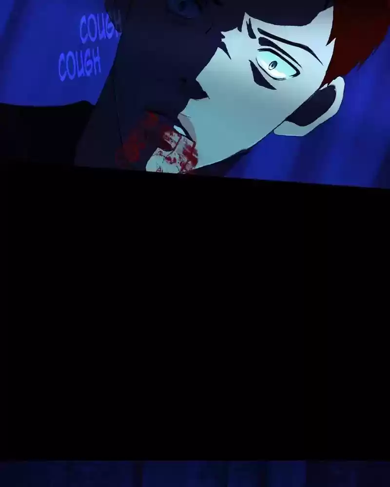 My Dear Cold-Blooded King Chapter 122: