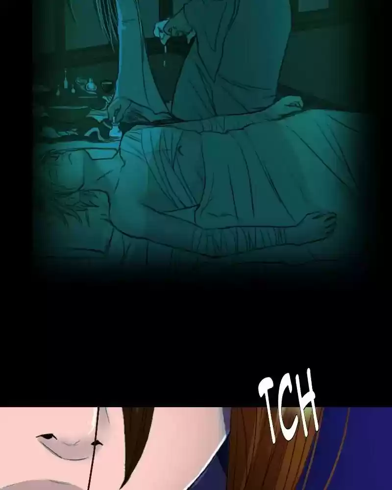 My Dear Cold-Blooded King Chapter 122: