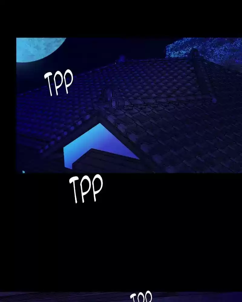 My Dear Cold-Blooded King Chapter 122: