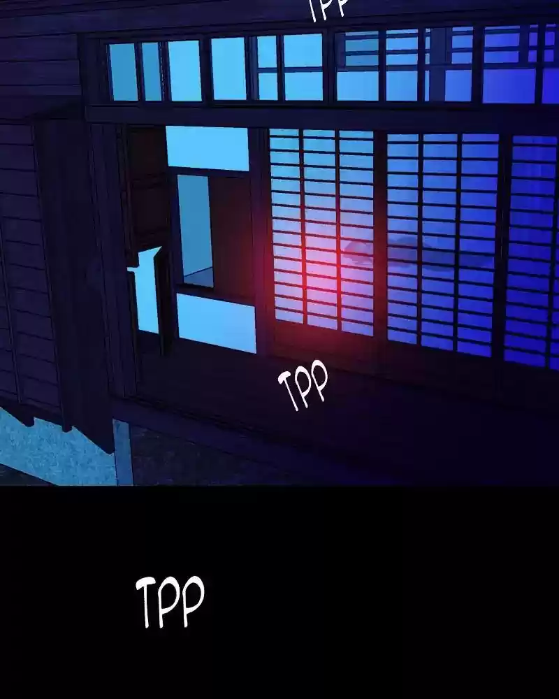 My Dear Cold-Blooded King Chapter 122: