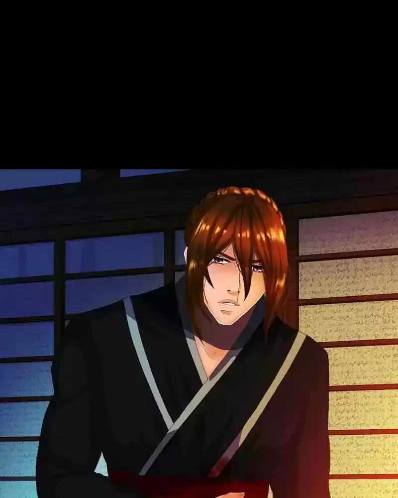 My Dear Cold-Blooded King Chapter 122: