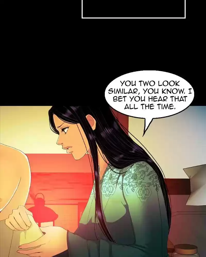 My Dear Cold-Blooded King Chapter 122: