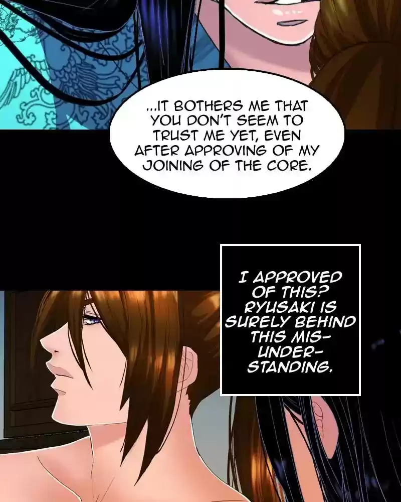 My Dear Cold-Blooded King Chapter 122: