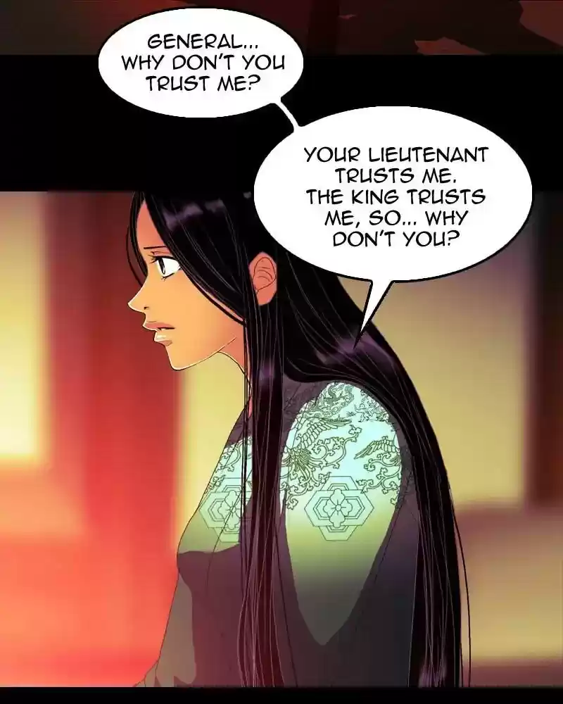 My Dear Cold-Blooded King Chapter 122: