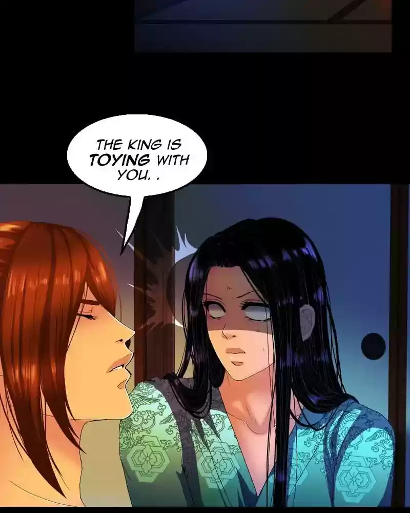 My Dear Cold-Blooded King Chapter 122: