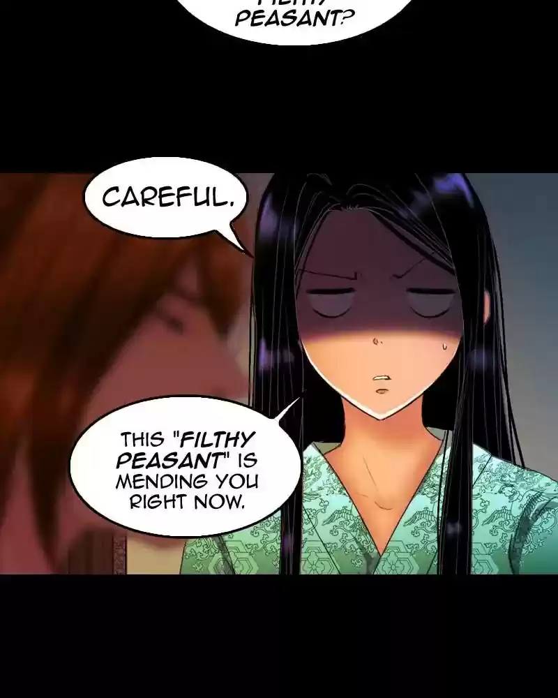 My Dear Cold-Blooded King Chapter 122: