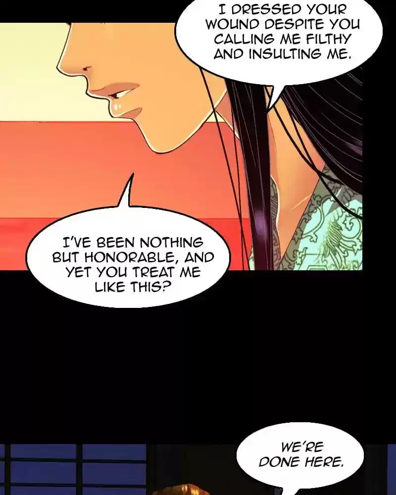 My Dear Cold-Blooded King Chapter 122: