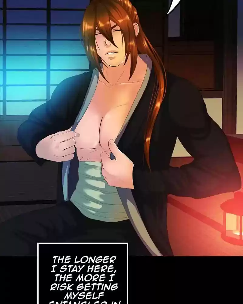 My Dear Cold-Blooded King Chapter 122: