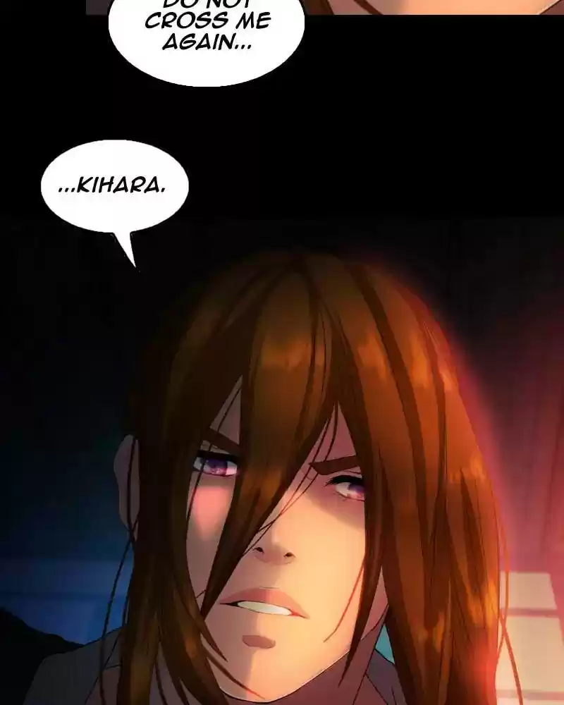 My Dear Cold-Blooded King Chapter 122: