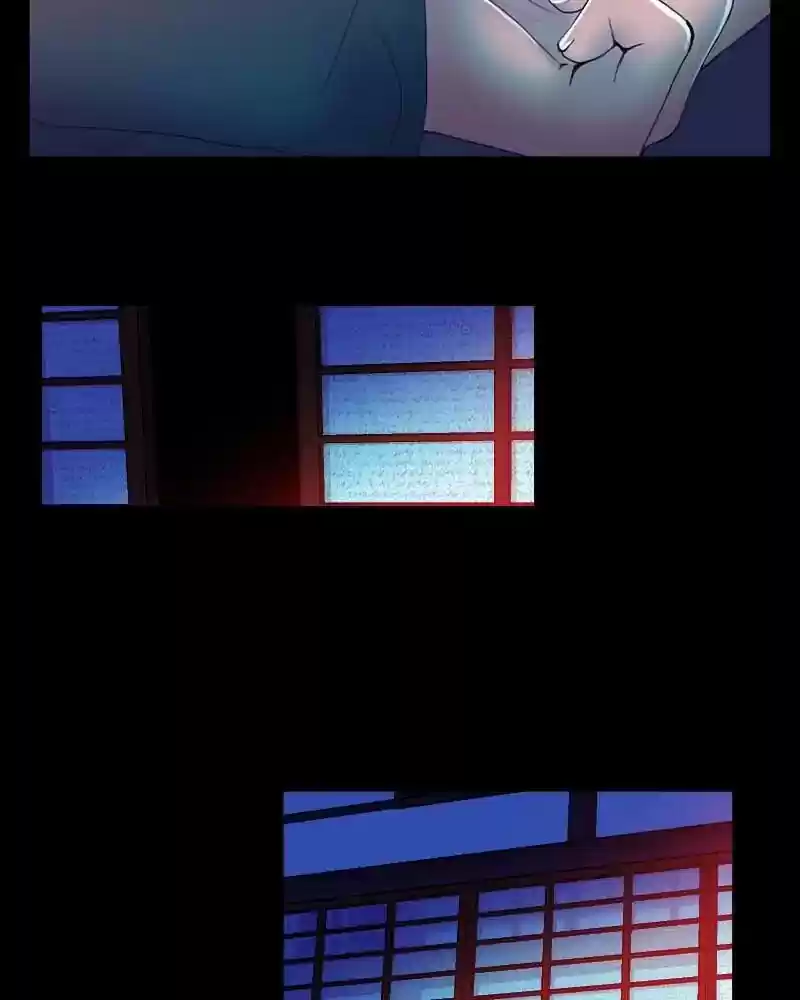 My Dear Cold-Blooded King Chapter 122: