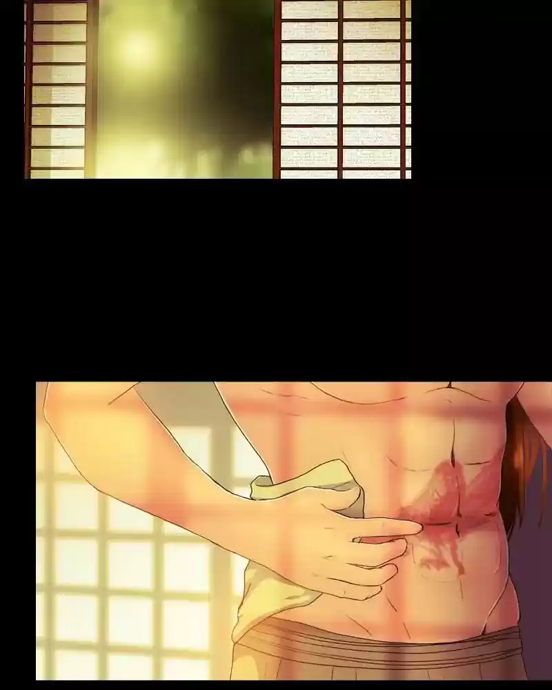 My Dear Cold-Blooded King Chapter 122: