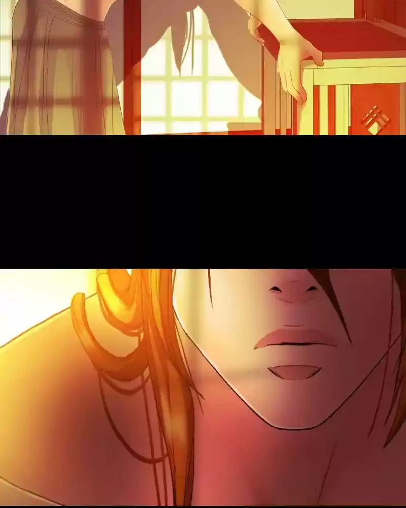 My Dear Cold-Blooded King Chapter 122: