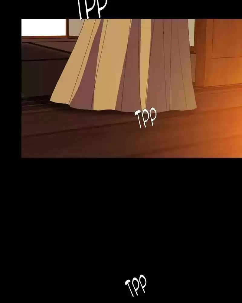 My Dear Cold-Blooded King Chapter 122: