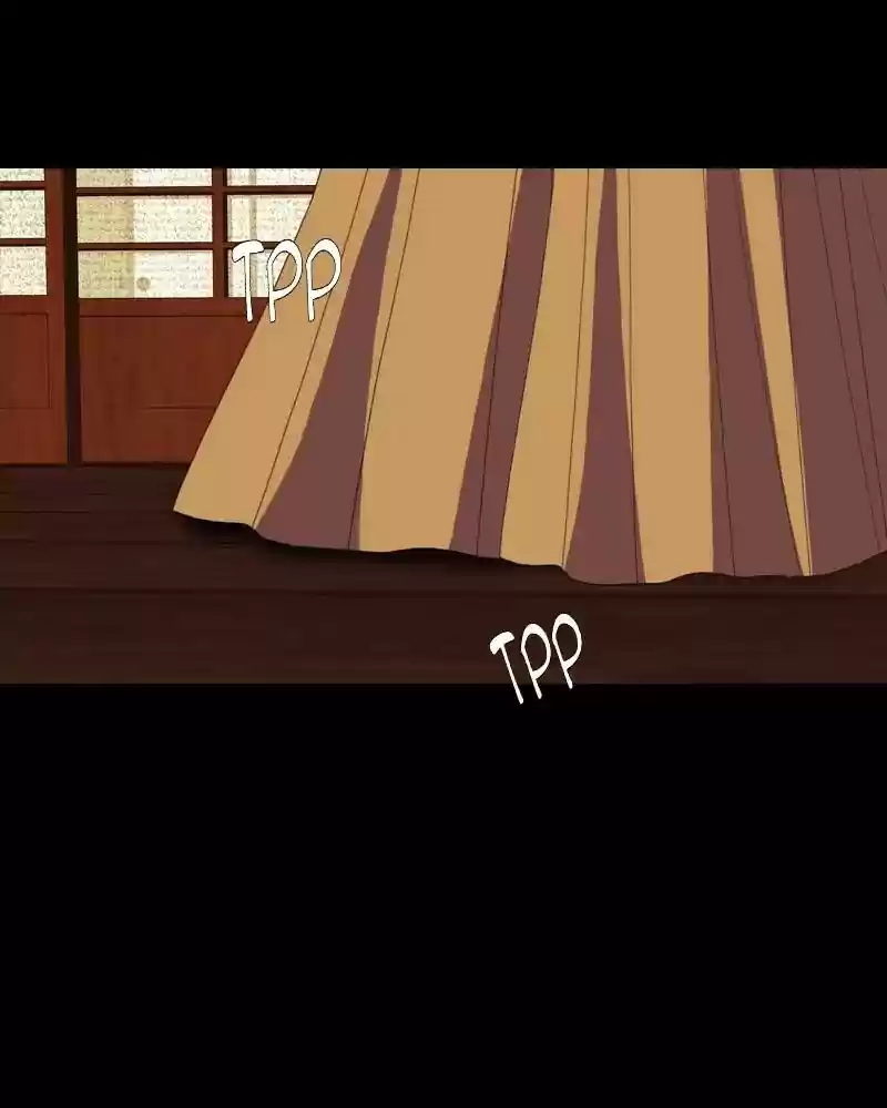 My Dear Cold-Blooded King Chapter 122: