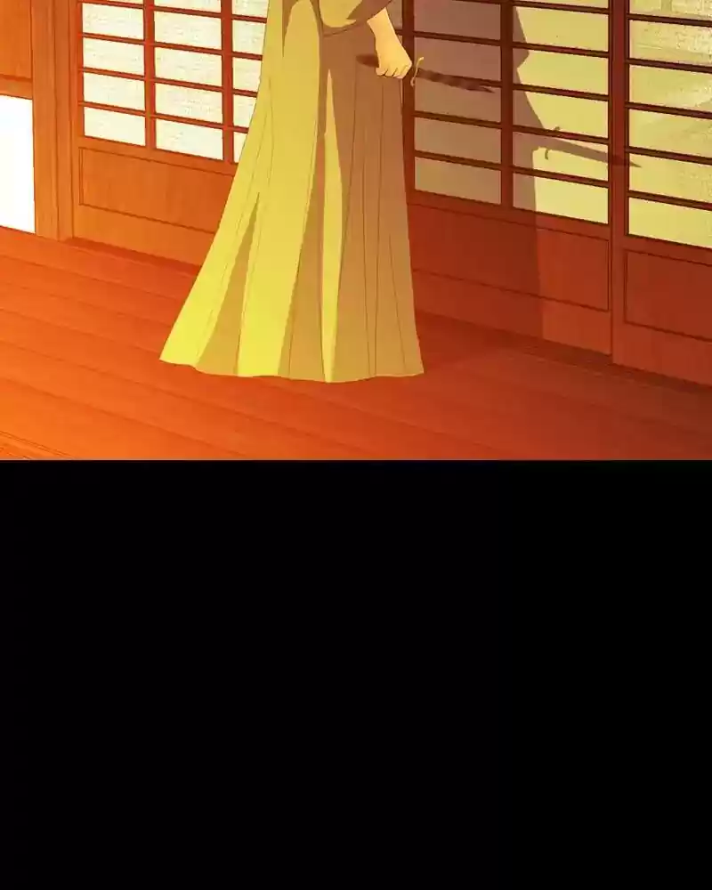 My Dear Cold-Blooded King Chapter 122: