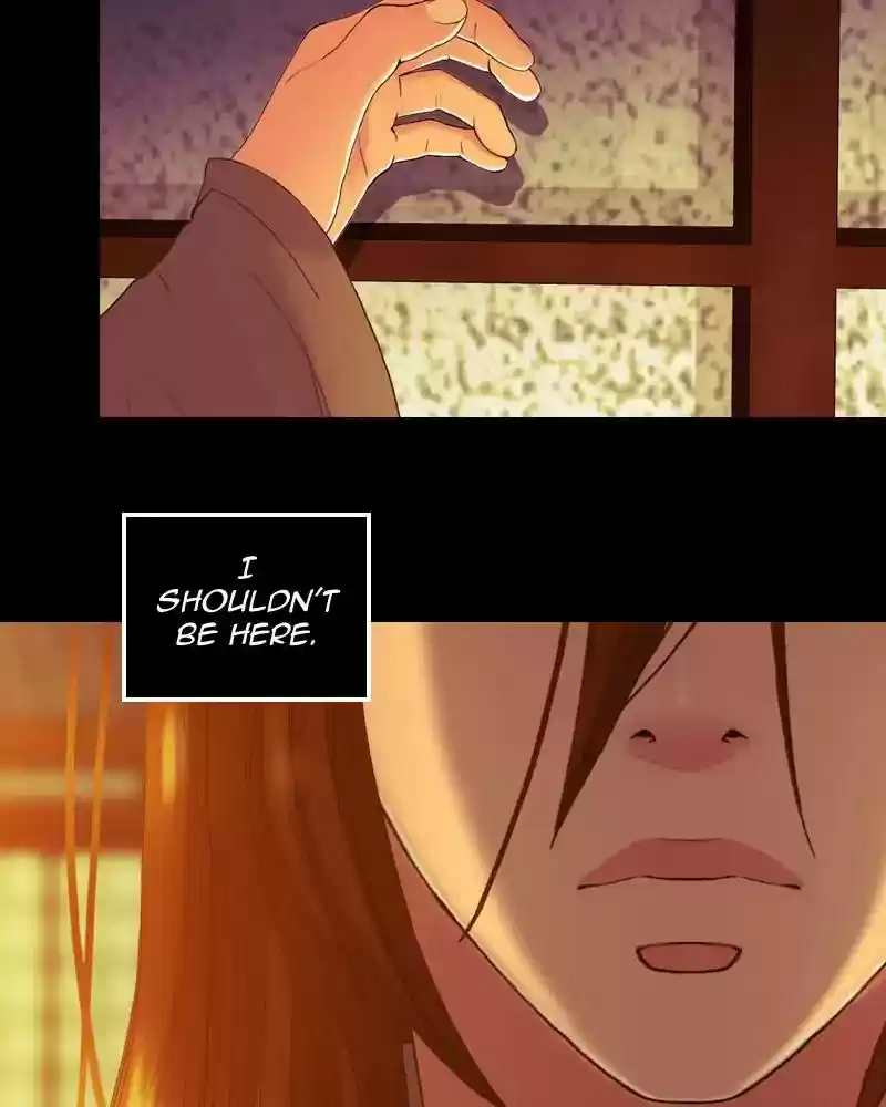 My Dear Cold-Blooded King Chapter 123: