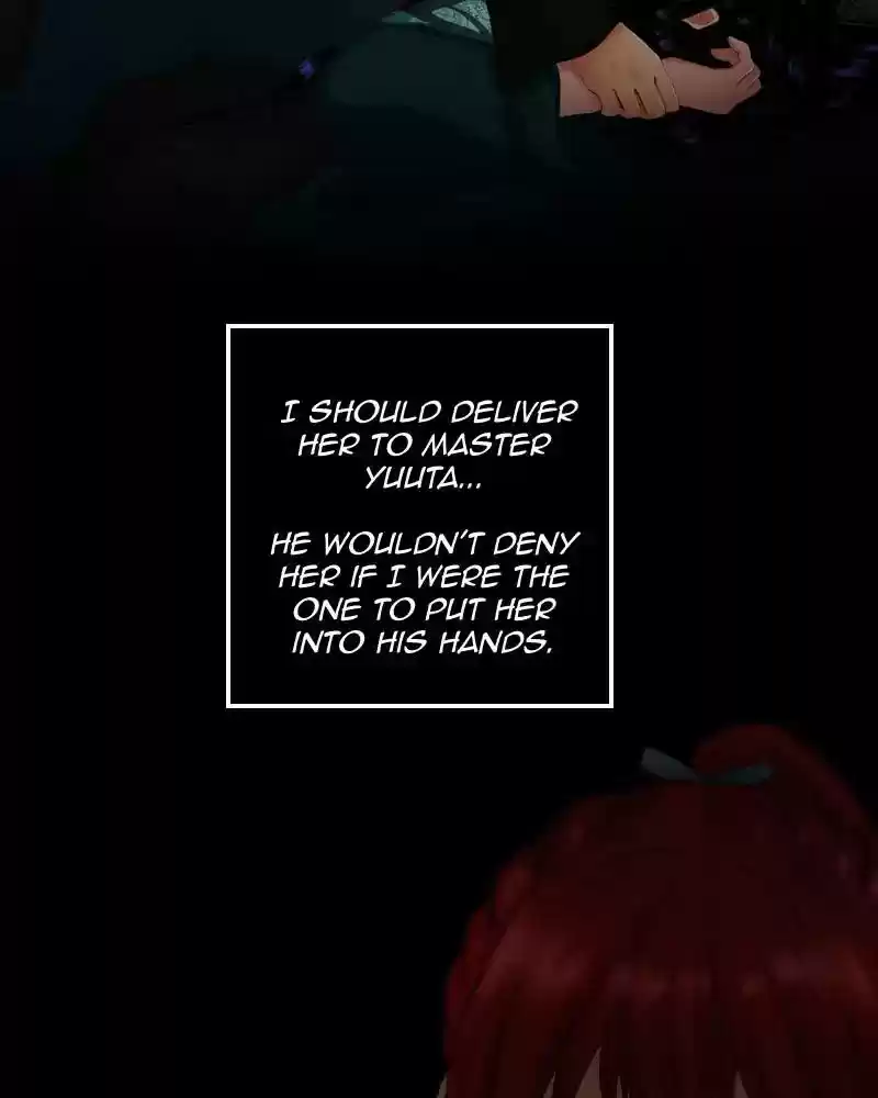 My Dear Cold-Blooded King Chapter 123: