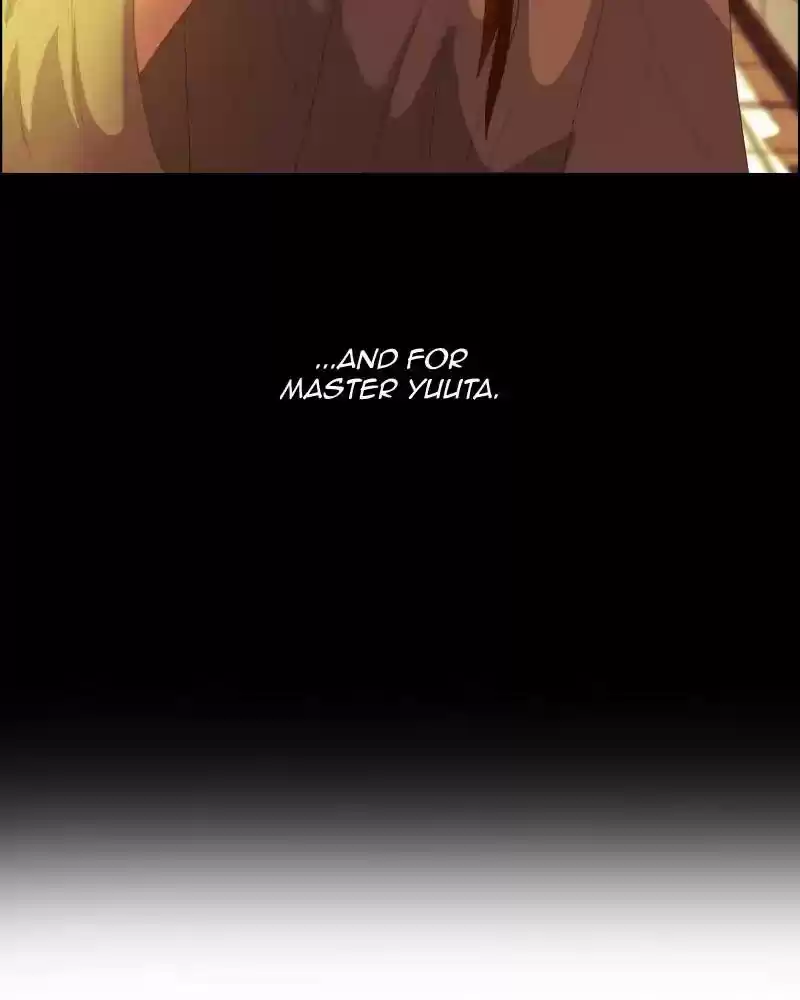 My Dear Cold-Blooded King Chapter 123: