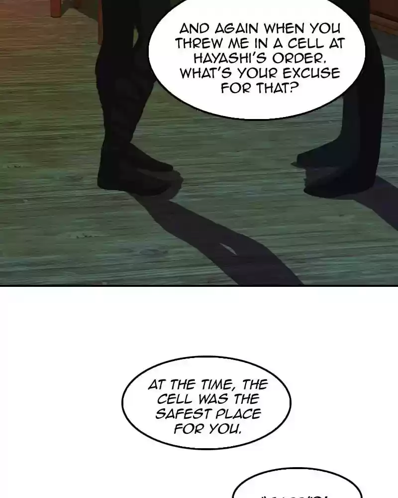 My Dear Cold-Blooded King Chapter 123: