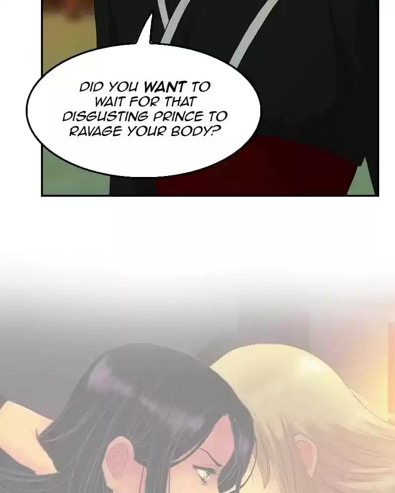 My Dear Cold-Blooded King Chapter 123: