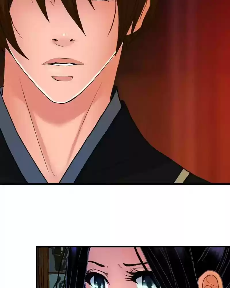 My Dear Cold-Blooded King Chapter 123: