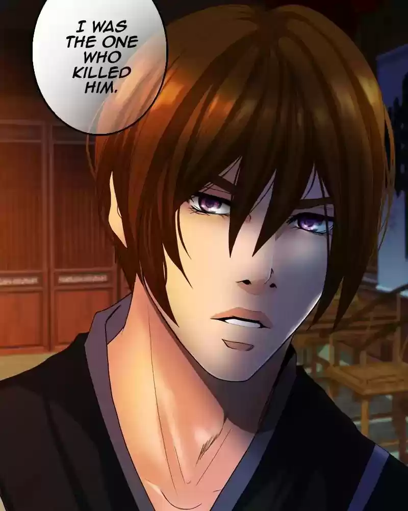 My Dear Cold-Blooded King Chapter 123: