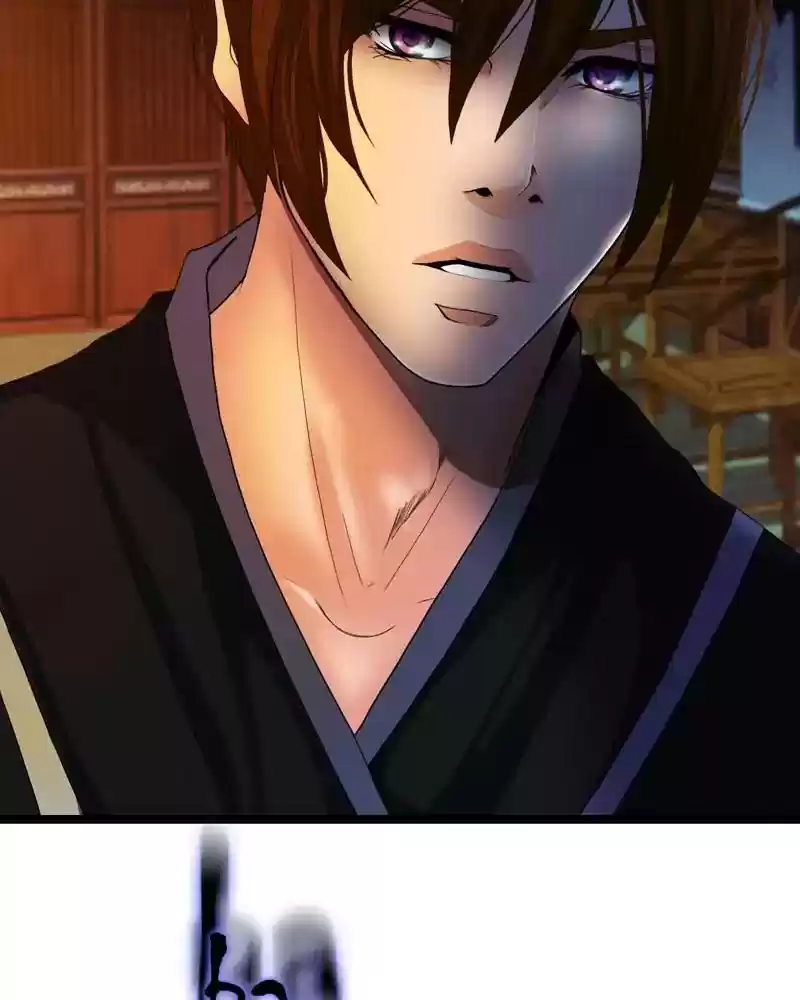 My Dear Cold-Blooded King Chapter 124: