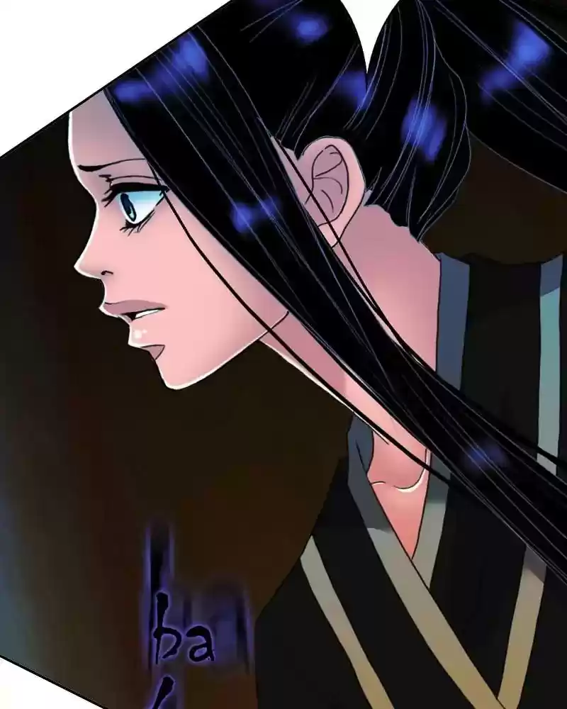 My Dear Cold-Blooded King Chapter 124: